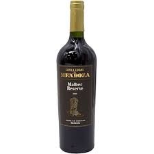 Guillermo De Mendoza Malbec 750ml